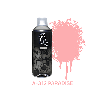 Аэрозольная краска для графити и дизайна "ARTON" A312 PARADISE 520мл